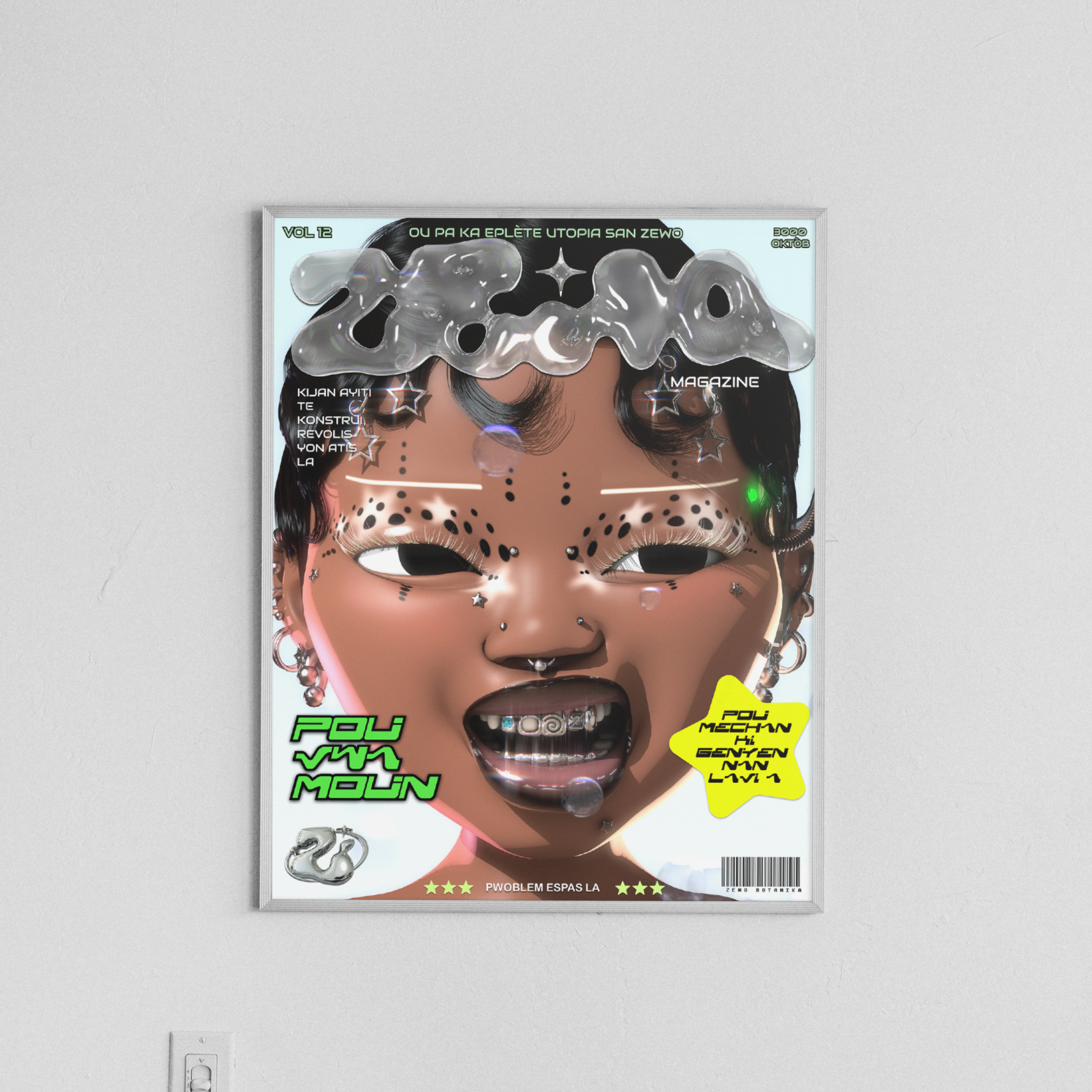 "ZEWO MAGAZINE" ART PRINT